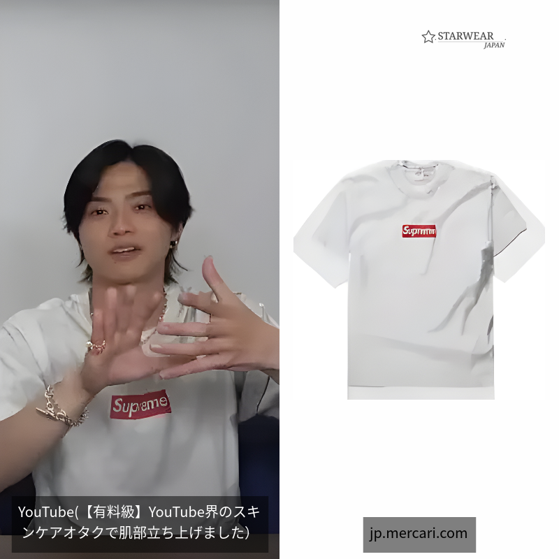 MM6 Maison Margiela Box Logo Tee