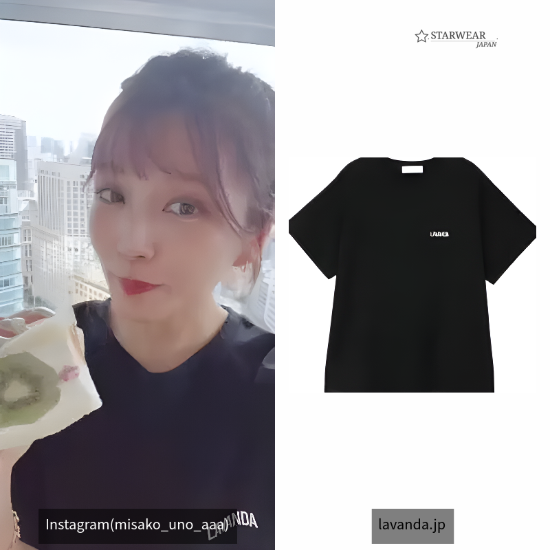 バックメッセージTシャツ
