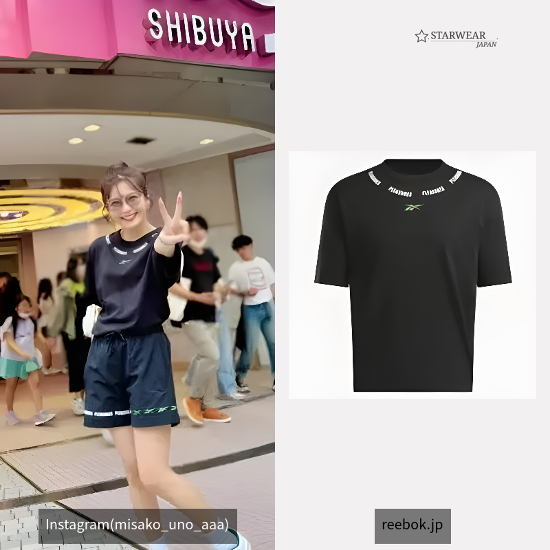 プレジャーズ Tシャツ / PLEASURES TEE