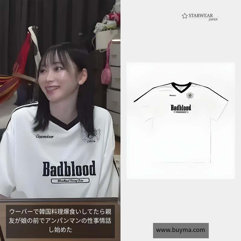 Sports Club 1/2 Tee