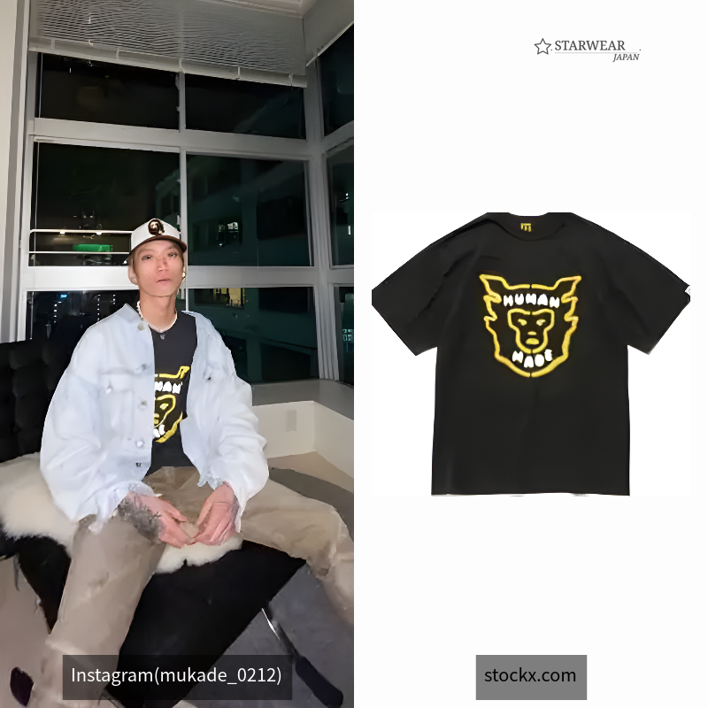 Face Logo 2309 T-Shirt