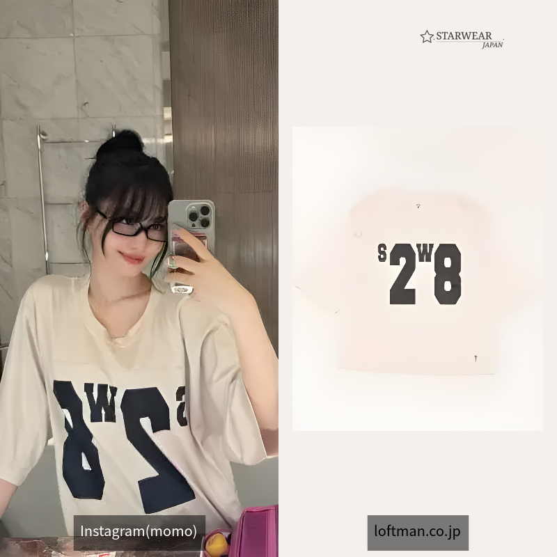 Hockey Tee - R/C Jersey