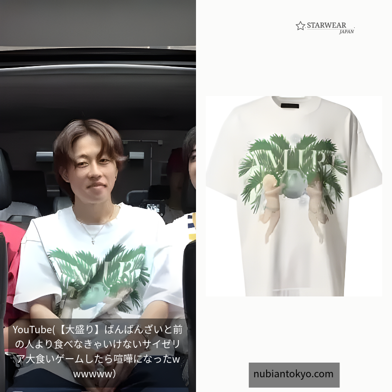AIRBRUSH CHERUB TEE / 100