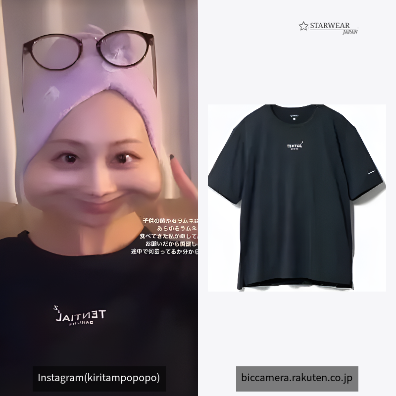 Mesh Tシャツ