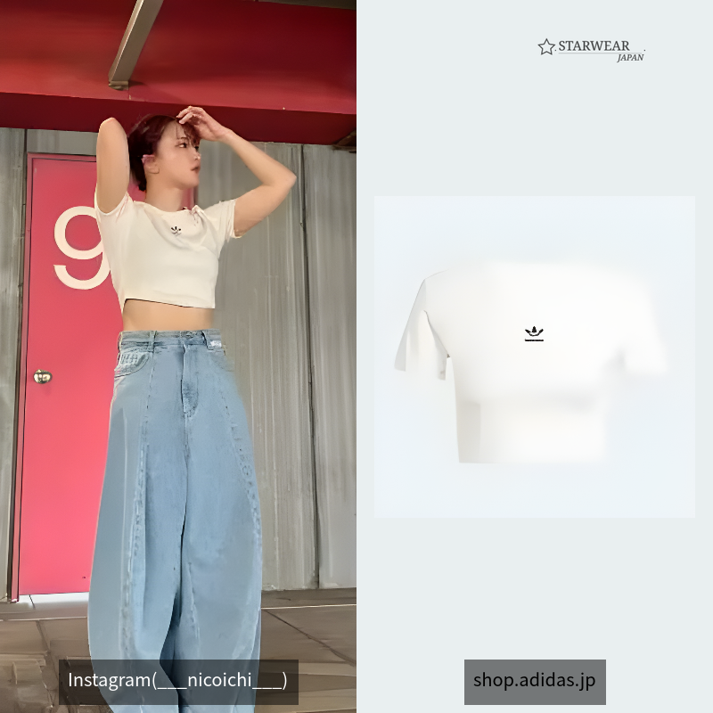 エッセンシャルズ リブ Tシャツ