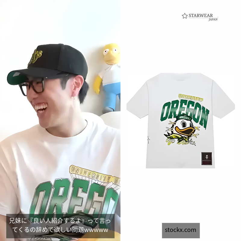 Oregon Ducks Hand-Drawn T-Shirt