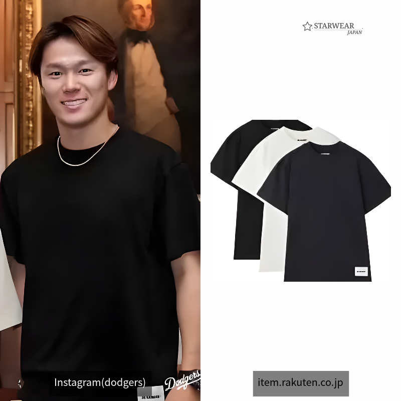 T-SHIRT SS 