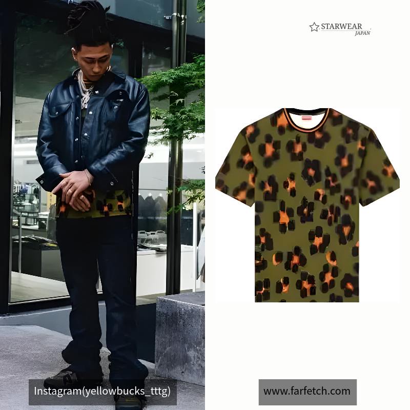 Hana Leopard T-Shirt