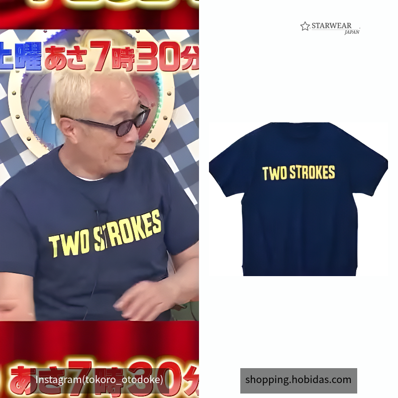 TWO STROKES ヘビーウエイトTシャツ ネイビー