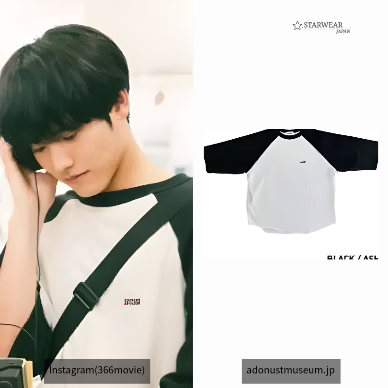 BASEBALL TEE
