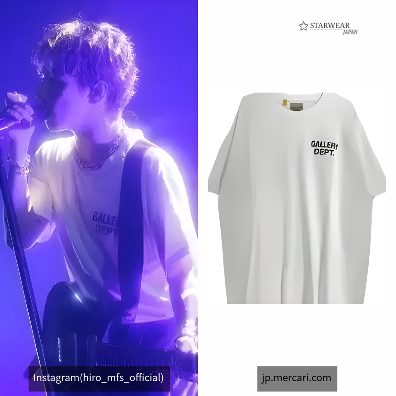 Vintage Souvenir T-Shirt
