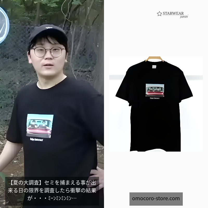 匿名ラジオTシャツ（インターネット3）