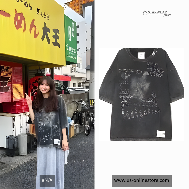 CAT BLEACHED TEE