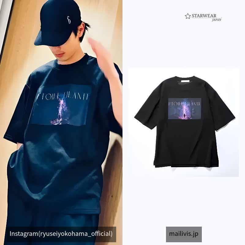 Big silhouette T-shirt