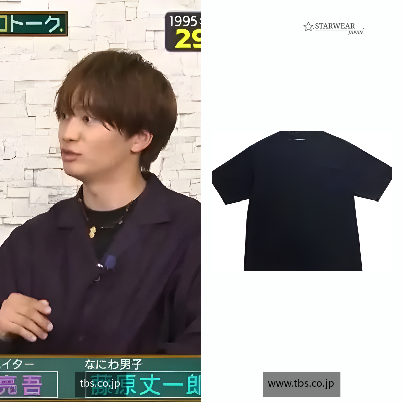 Crew neck T-shirt