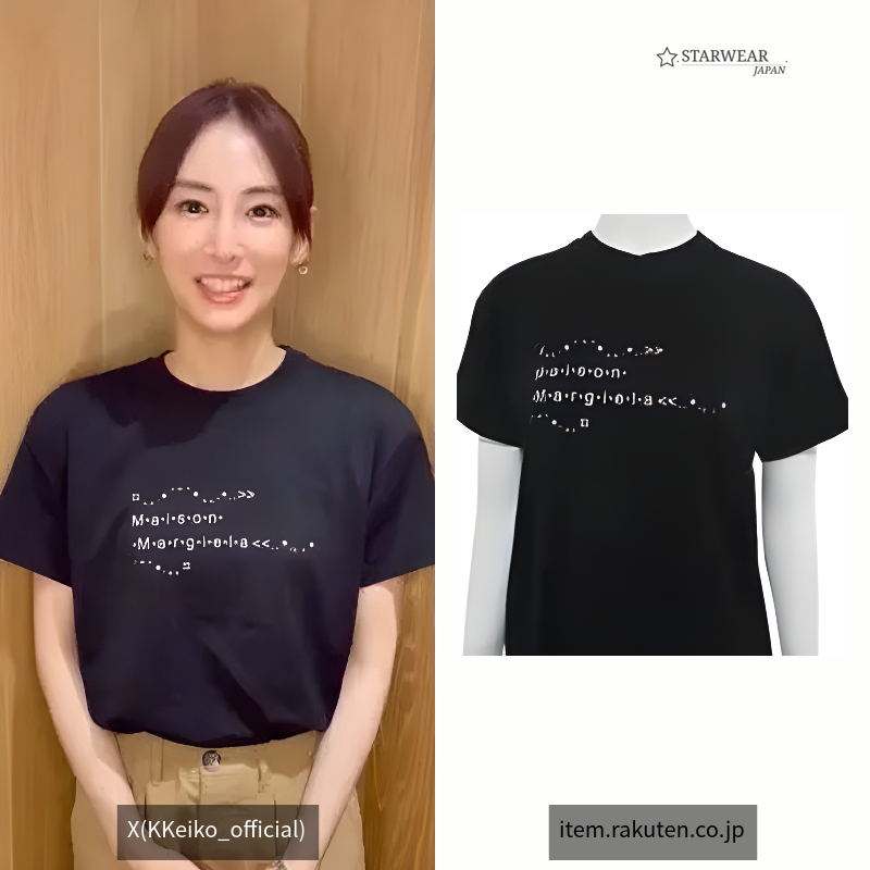 ロゴプリントTシャツ