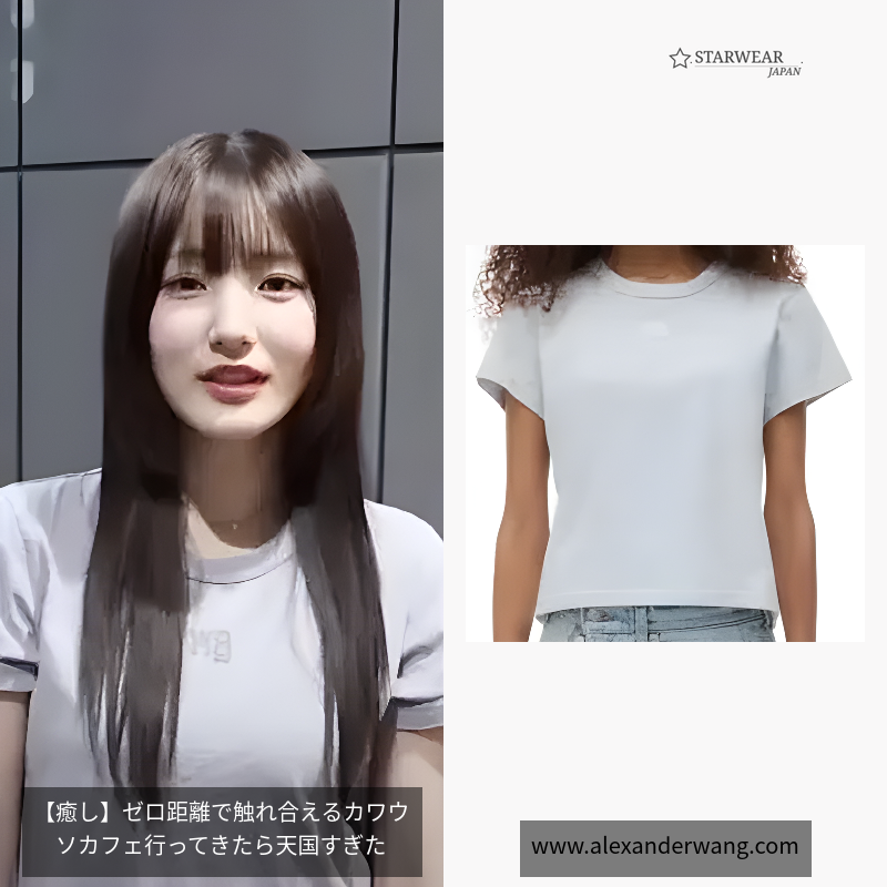 コットンジャージー ロゴ シュランケン Tシャツ