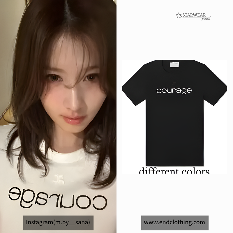 Courage T-Shirt