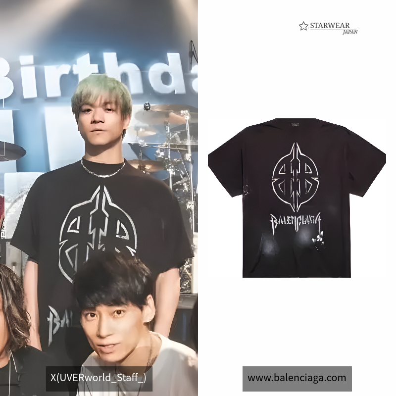Metal Bb Stencil Tシャツ