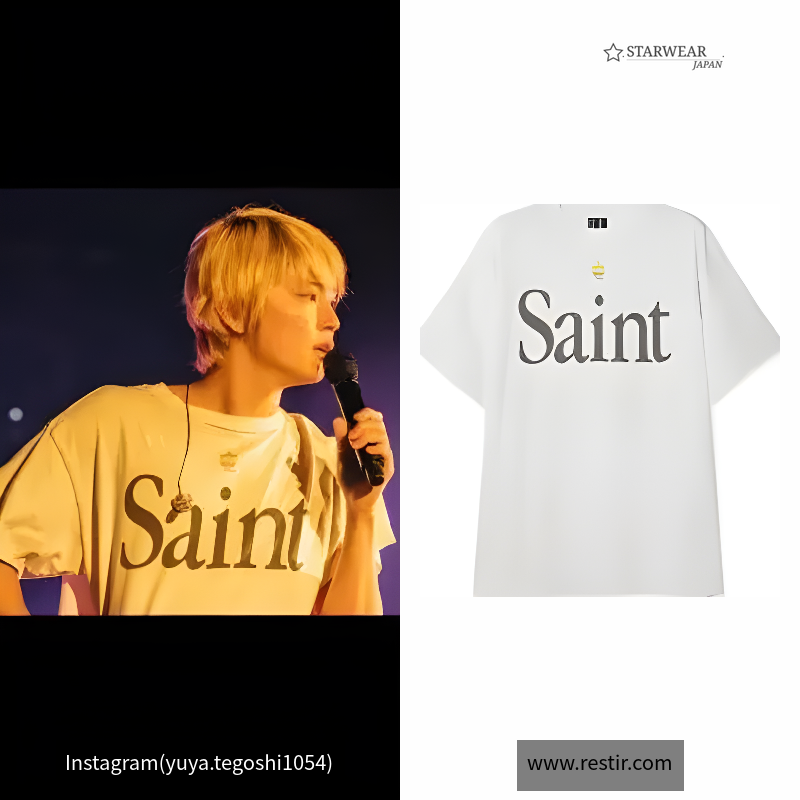SS TEE/HEART SAINT