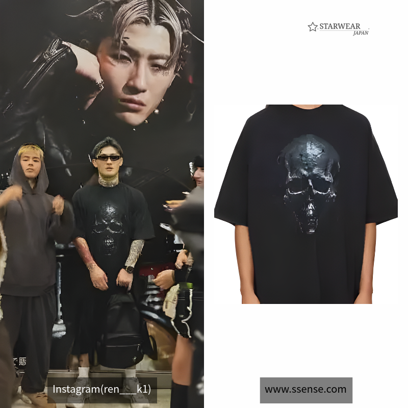 SKULL METAL T-SHIRT