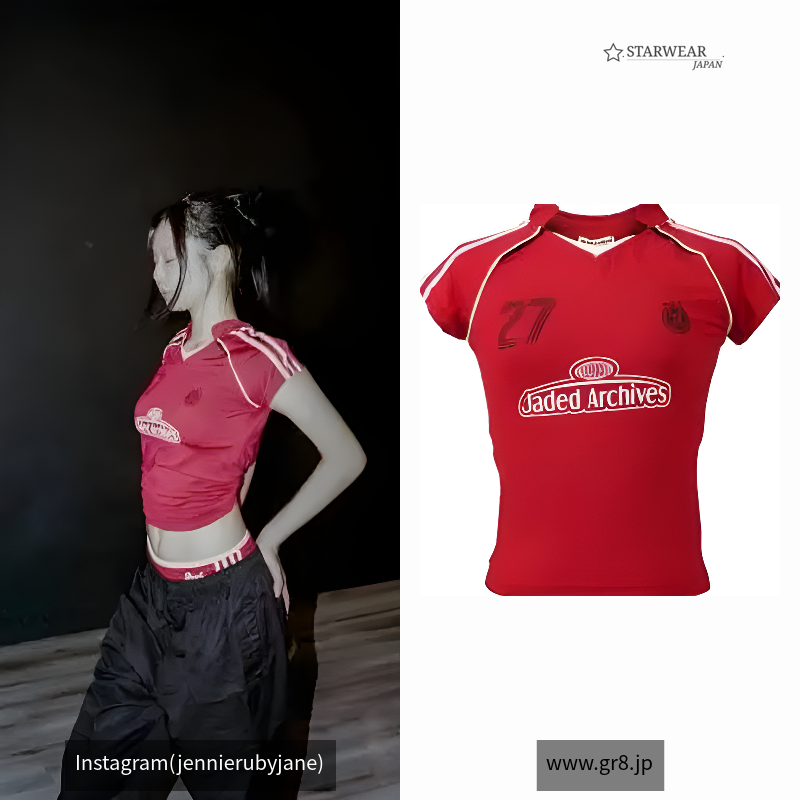 NOT YOUR CHEERLEADER FOOTBALL BABY TEE