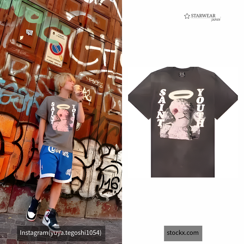 Pink Sheep T-shirt