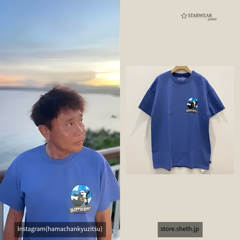 SUNDAE Tシャツ
