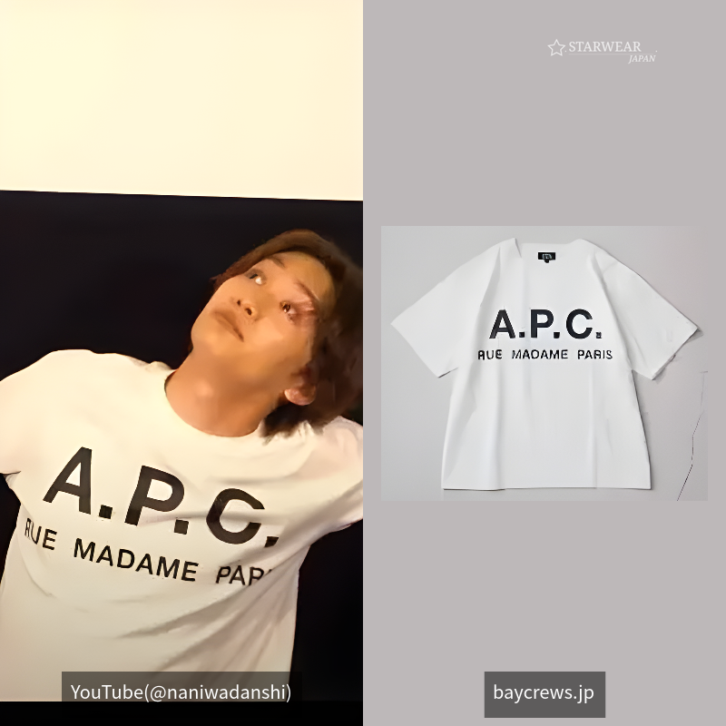 別注 オーバーサイズ ロゴプリント Tシャツ