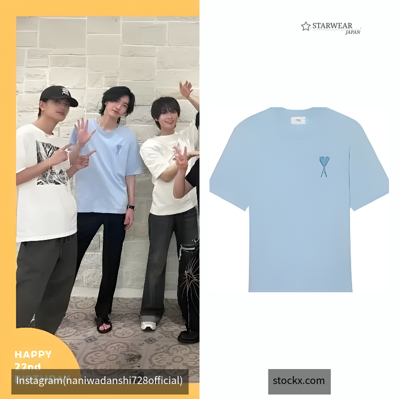 Ami De Coeur Tonal Boxy Fit T-Shirt
