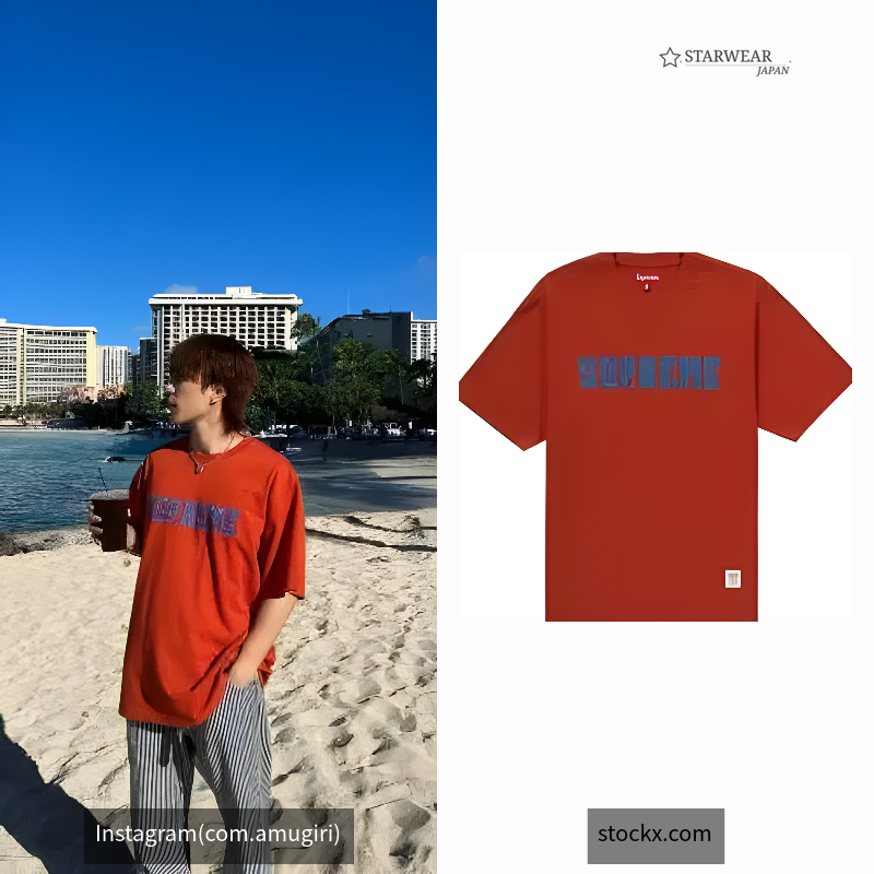 Twill Applique S/S Top