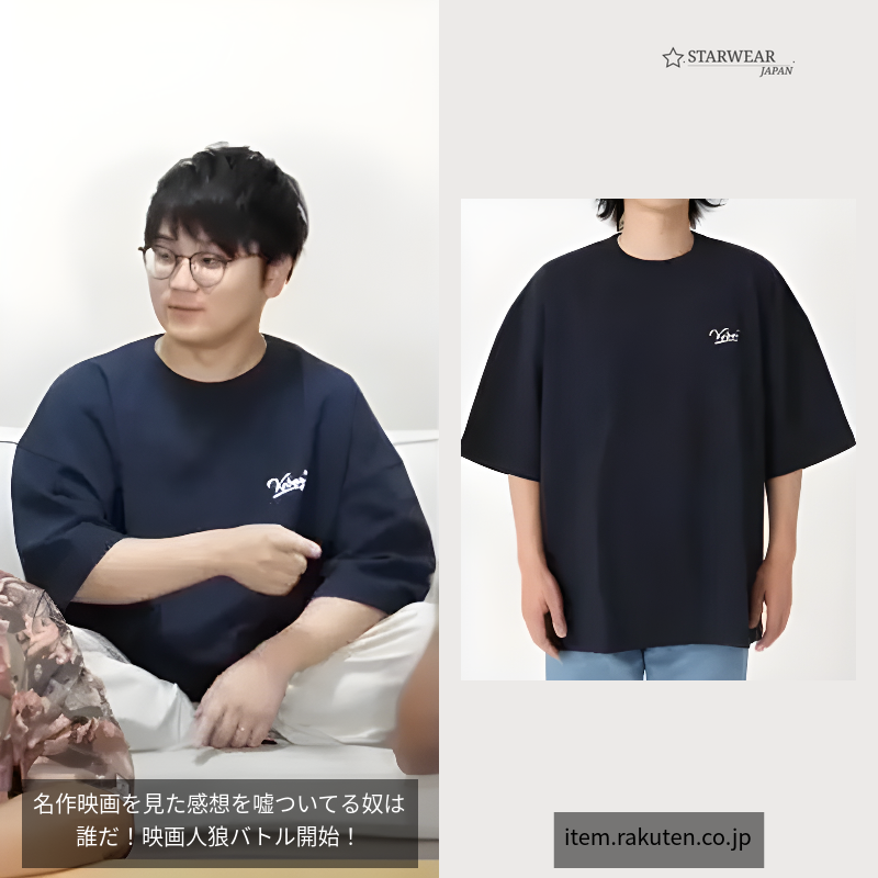 中日ドラゴンズ ドラ坊や Tシャツ