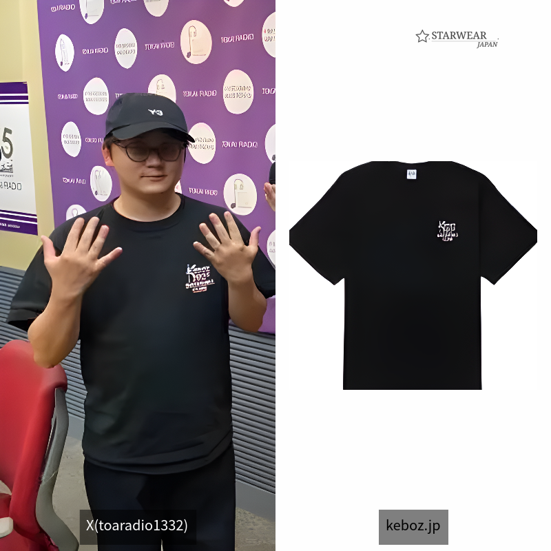 MKD S/S TEE