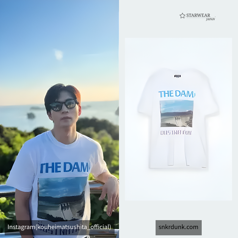 THE DAM S/S TEE