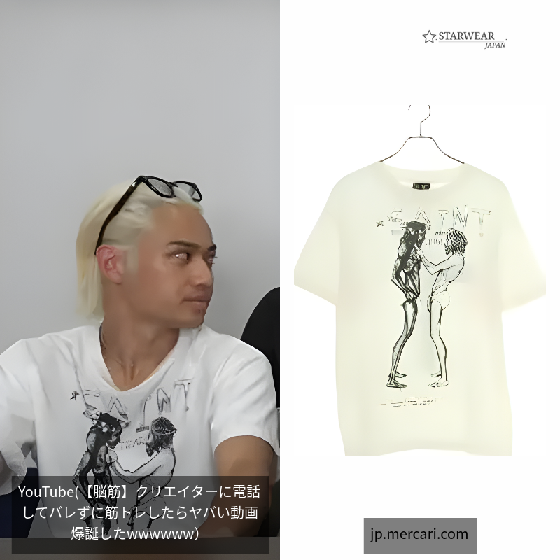 Tシャツ