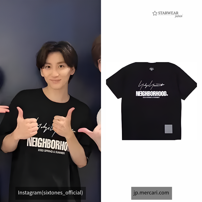 S/S T-Shirt
