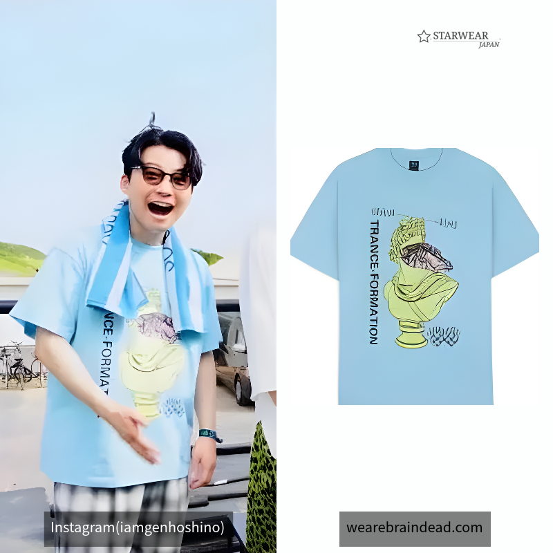 Trance Formation T-Shirt- Light Blue