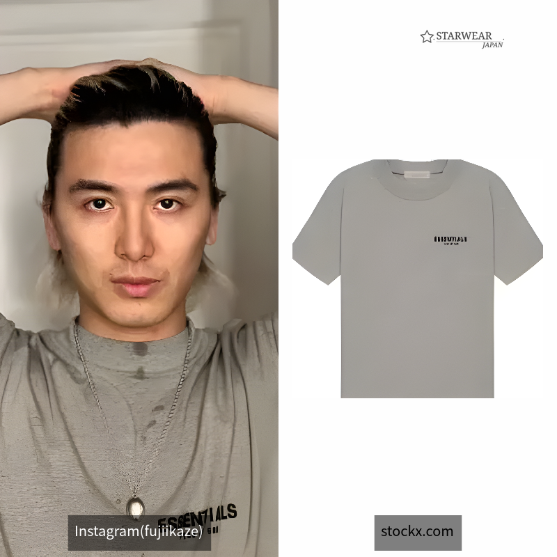 Fear of God Essentials Tee