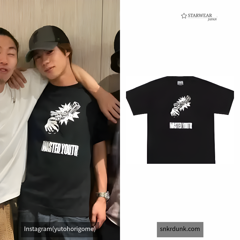 T-Shirt #05