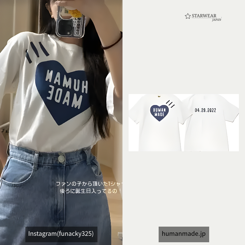 DAILY S/S T-SHIRT