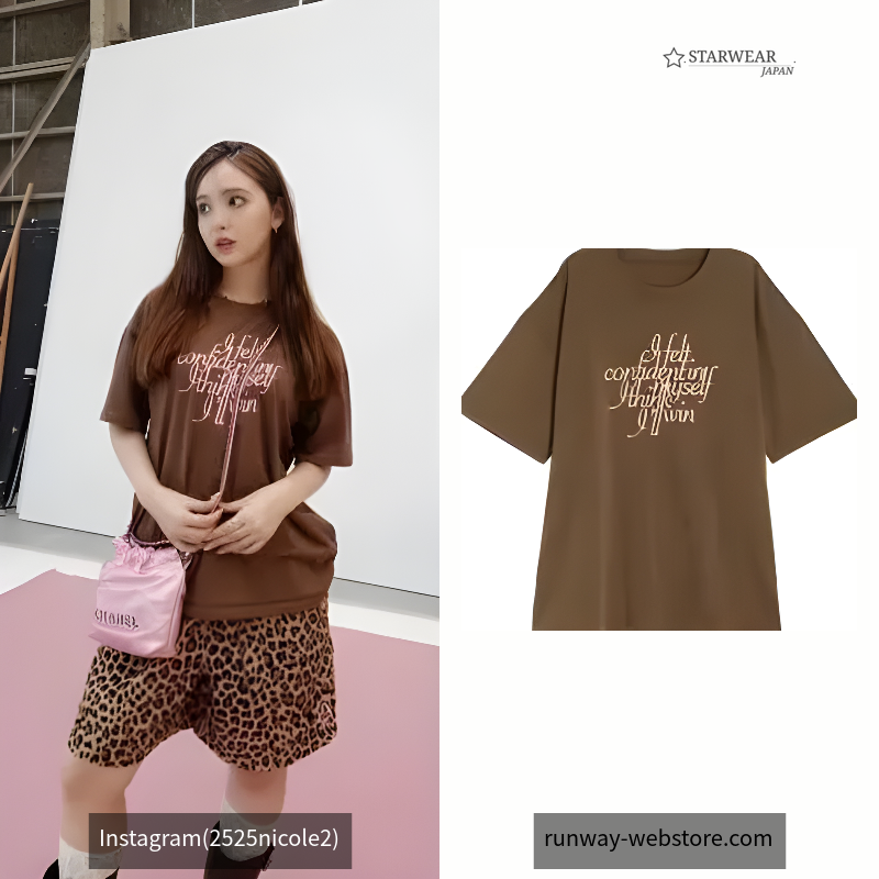 FRONT MESSAGE TEE