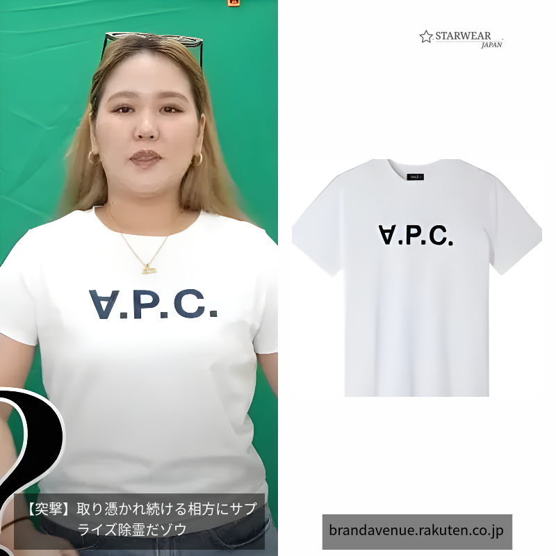 Standard Grand VPC Tシャツ