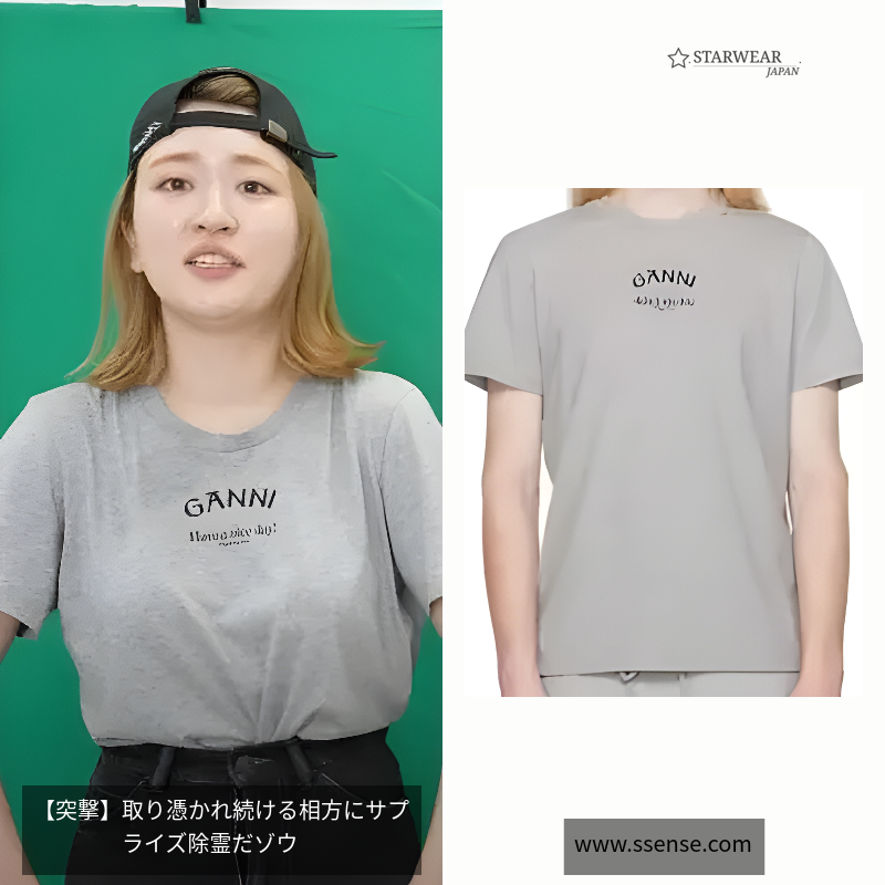 リラックス Tシャツ