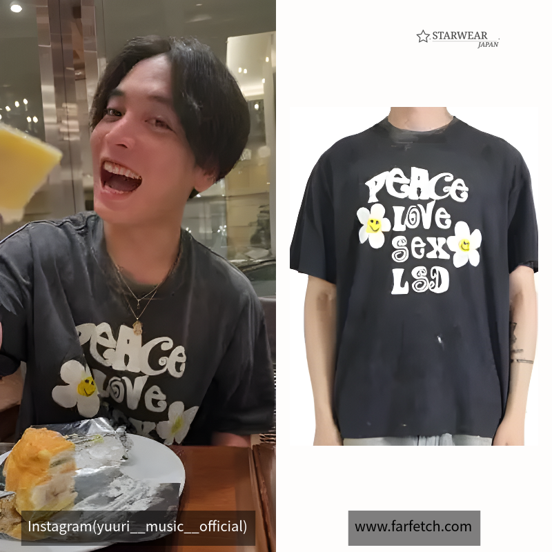 PEACE T-SHIRT