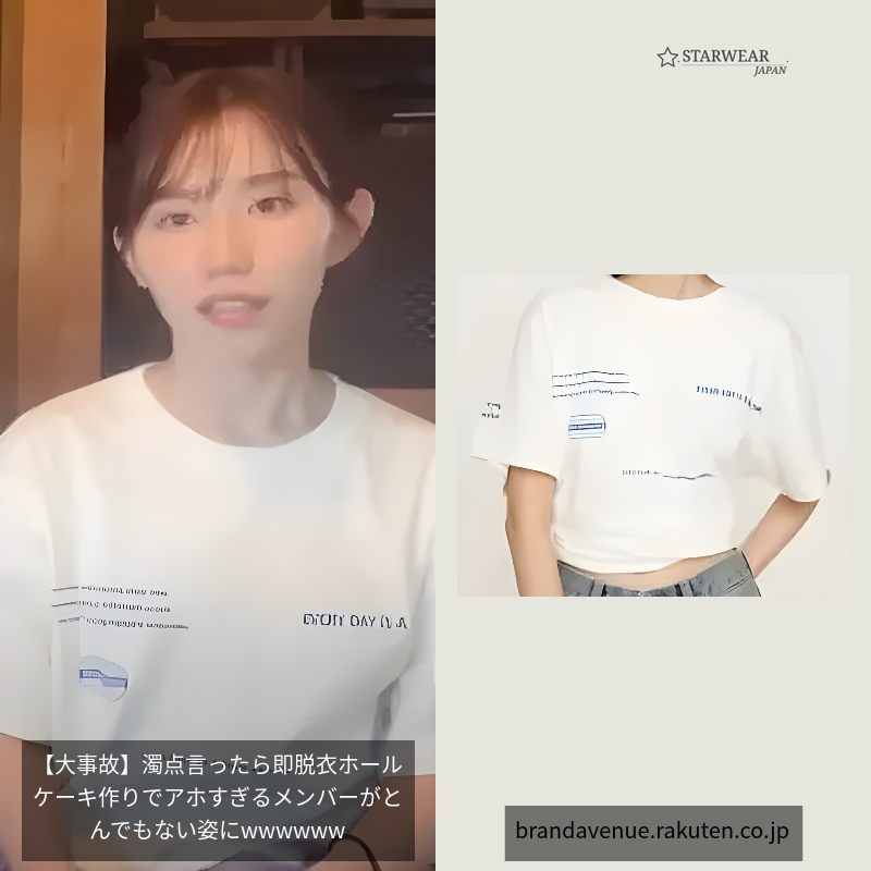RANDOM LOGO PRINT Tシャツ