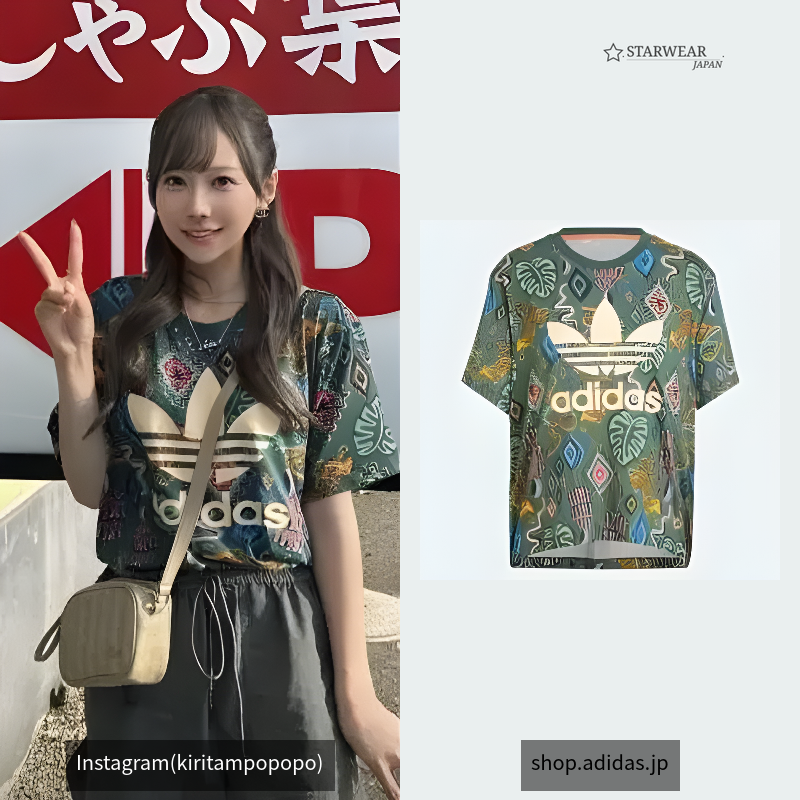 adidas × FARM Rioトレフォイル半袖Tシャツ