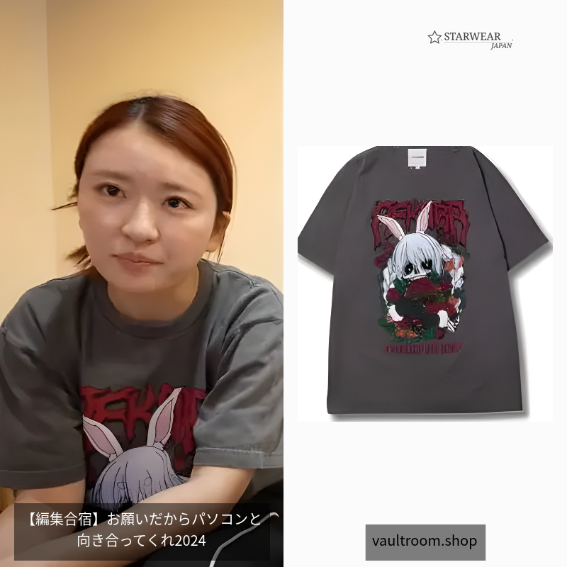 SKULL PEKORA TEE