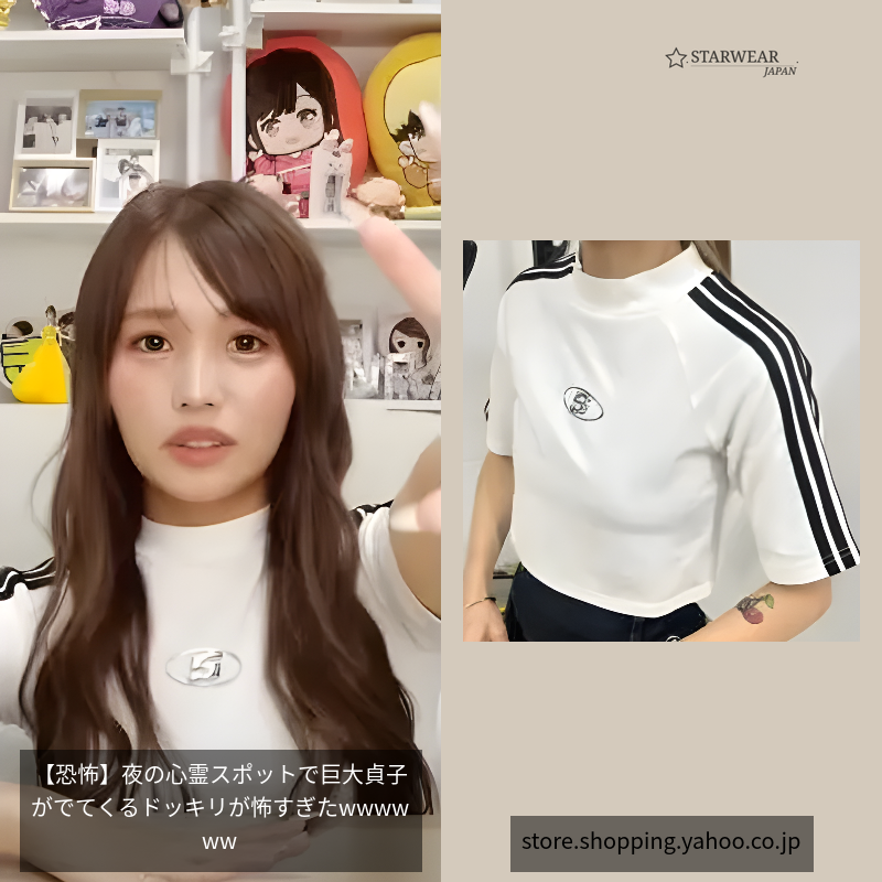 SロゴモックネックラインTEE