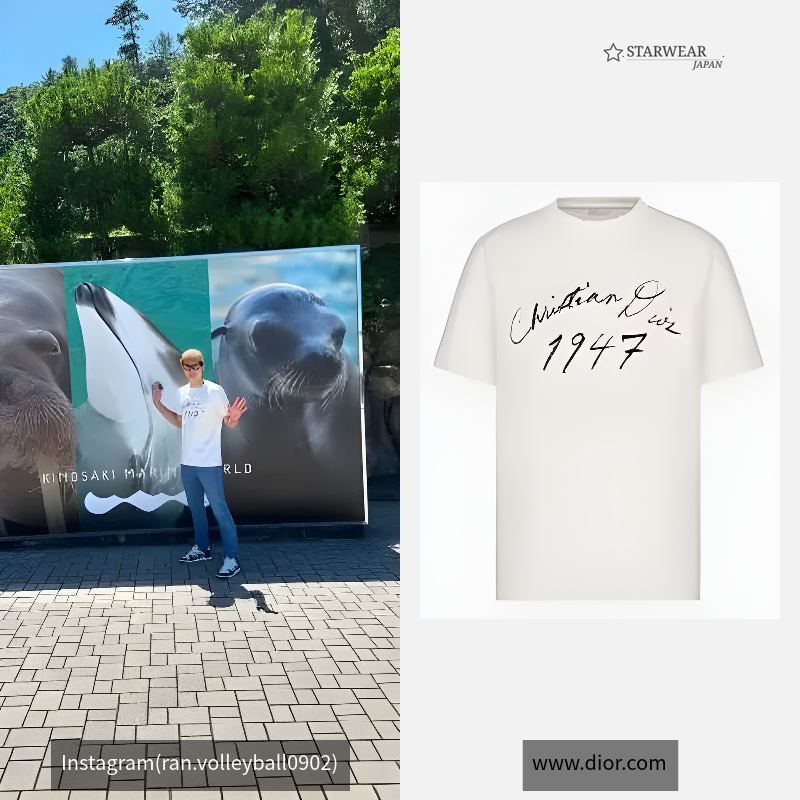 Handwritten Christian Dior Tシャツ