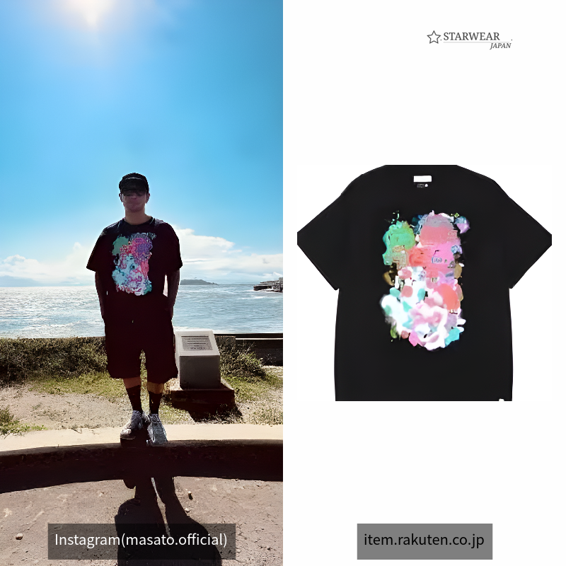 SPRAYPAINT BIG TEE